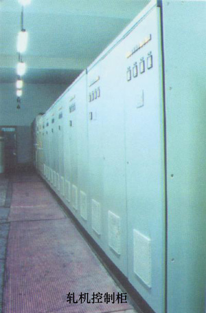 直流電機控制系統(tǒng)